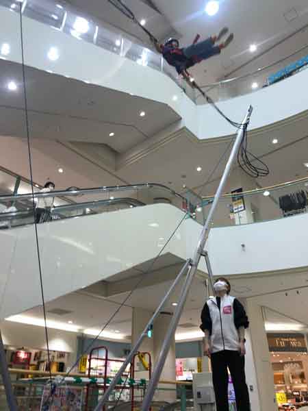 バンジースカイ 逆バンジー